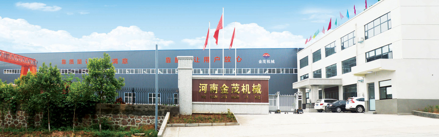 聯系我們